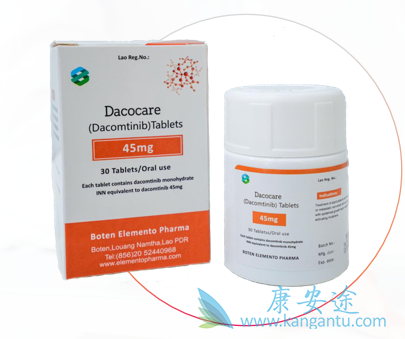 Dacomitinib,