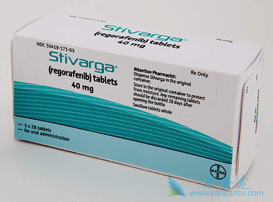 regorafenib,