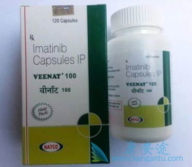 Imatinib,