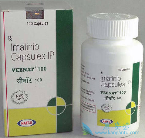 Imatinib,