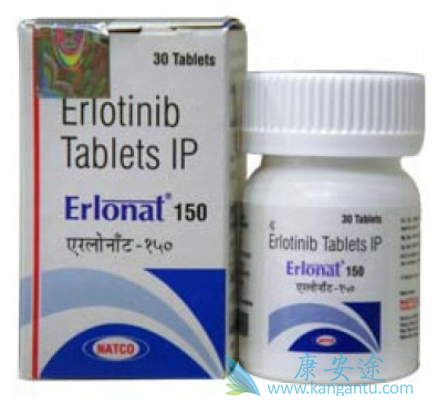 Erlotinib,