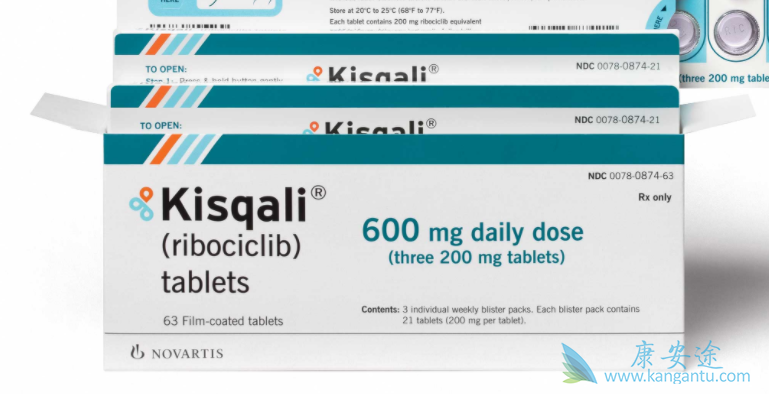 ribociclib,