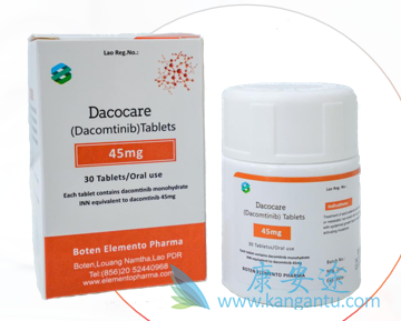 ,Dacomitinib