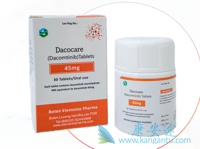 ,Dacomitinib