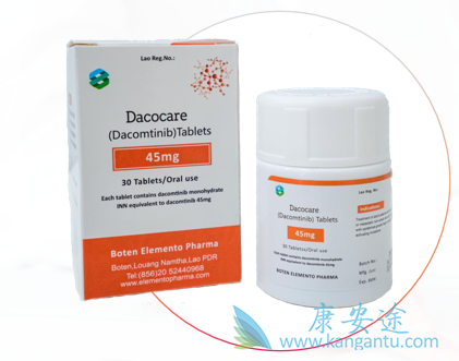 ,Dacomitinib