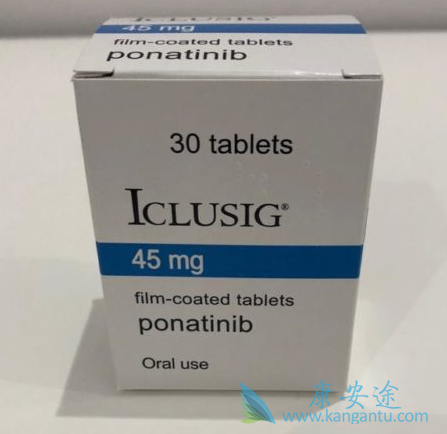 ponatinib,