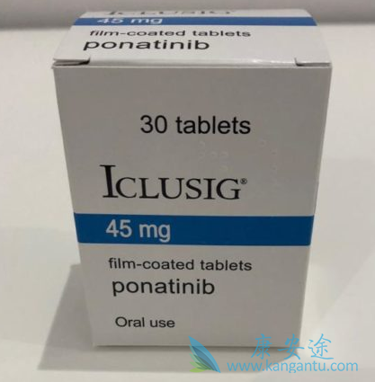 ponatinib,