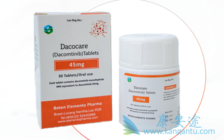 ,Dacomitinib