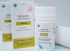 뿨(Capmatinib)صļԷβ