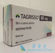 Щӿڽϣ(osimertinib)ҩ