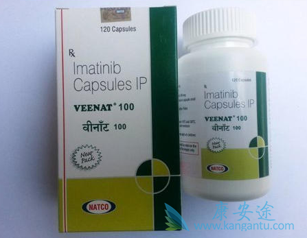 ,Imatinib