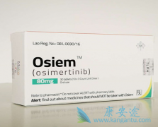 ԭT790MҲɴӰϣ(Osimertinib)л