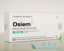 (osimertinib)Ƥ