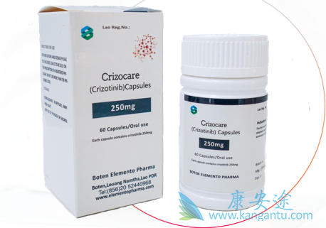 Crizotinib,