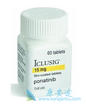 ponatinib,