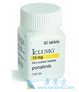 ponatinib,