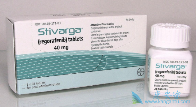 regorafenib,