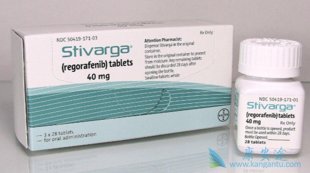 regorafenib,