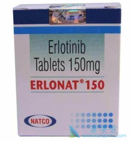 Erlotinib,