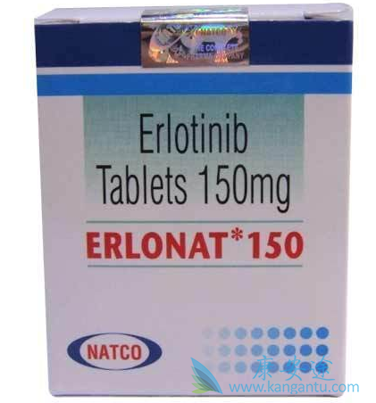 Erlotinib,