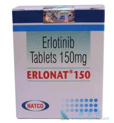 Erlotinib,