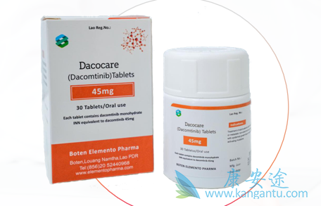 ,Dacomitinib