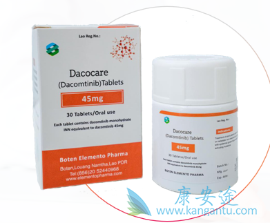 ,Dacomitinib