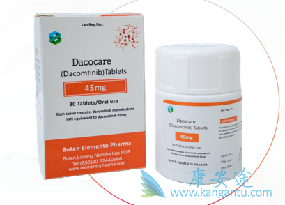 ,Dacomitinib