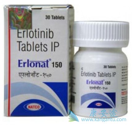 ,erlotinib