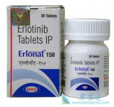 ,erlotinib