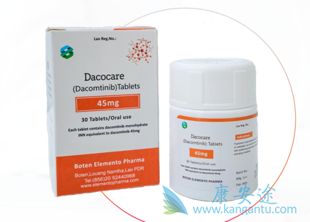 ,Dacomitinib