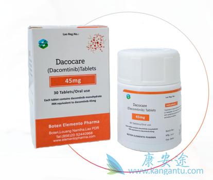 ,Dacomitinib