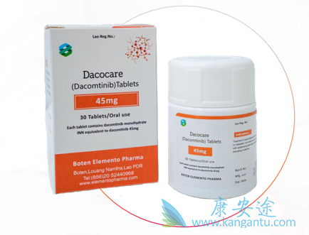 ,Dacomitinib