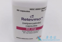 (selpercatinib)RETͻ״ٰ