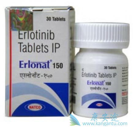 ,Erlotinib