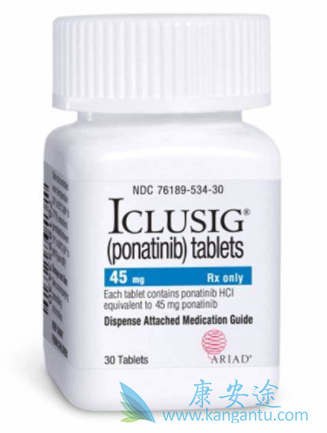 ,ponatinib