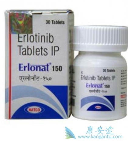 ,Erlotinib