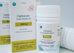 (Capmatinib)ͼ