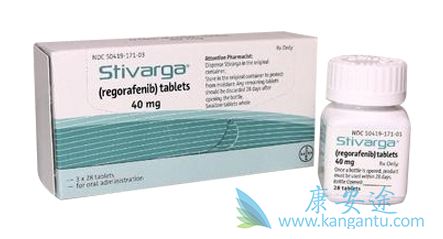 ,Regorafenib