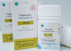 (Capmatinib)ӶMETԷΰео