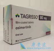 ϣ(osimertinib)ΪһҩгɱЧ