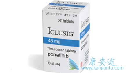 ,ponatinib