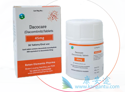 Dacomitinib,