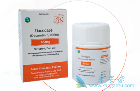 Dacomitinib,