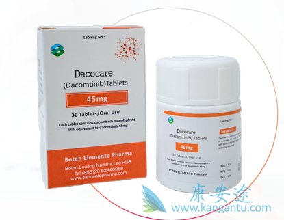 Dacomitinib,