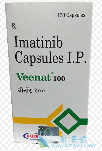 Imatinib,