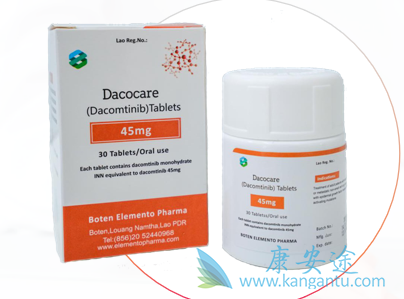 Dacomitinib,