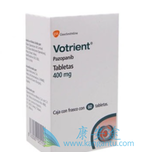 ,Votrient