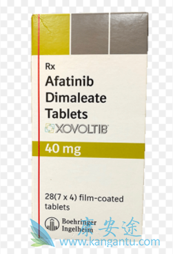 ,afatinib