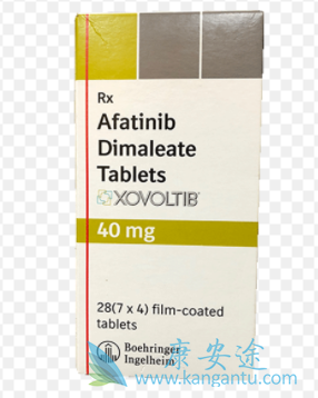 ,afatinib